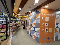 Clarke Quay MRT (D1), Retail #606802871